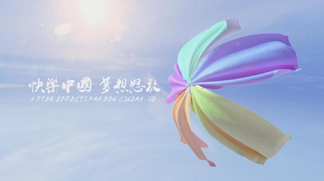 安徽影视制作