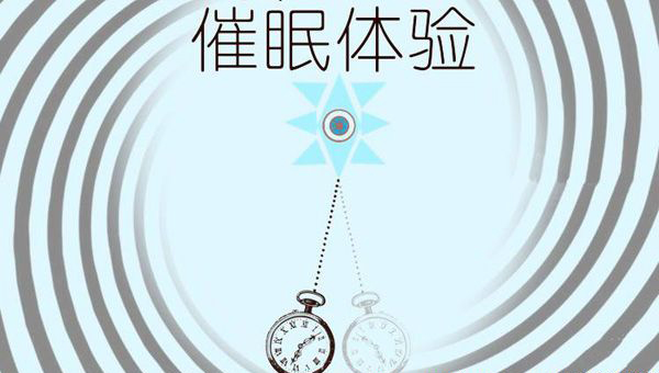 安徽宣传片制作
